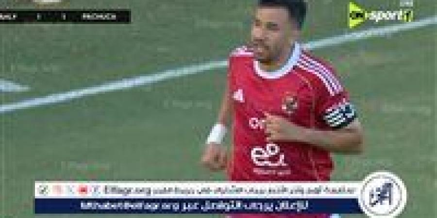 قبل نهاية الشوط الأول.. تريزيجيه يهدر ركلة جزاء للأهلي أمام إنتر ميامي