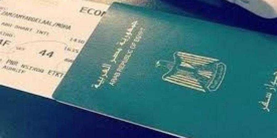 رفع رسوم استخراج جواز السفر إلى 500 جنيه بدءًا من 1 يوليو 2025