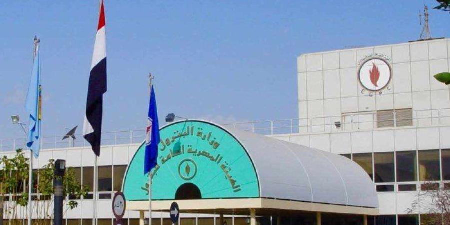 مصر.. البترول تعلن عن كشف جديد للشركة العامة في منطقة أبوسنان