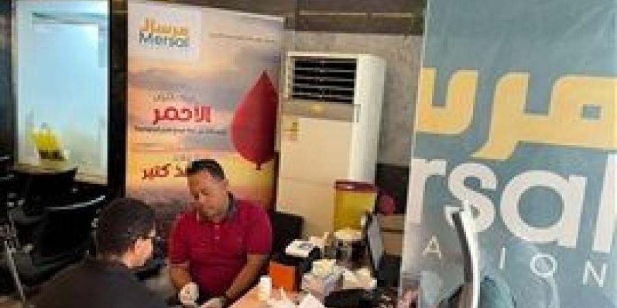 مرسال تحتفي باليوم العالمي للتبرع بالدم بحملة توعوية وميدانية لتعزيز ثقافة التبرع