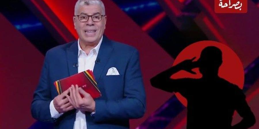شوبير: «تريزيجيه رقم 3 في تسديد ركلات الجزاء وحزين للتعادل أمام إنتر ميامي»