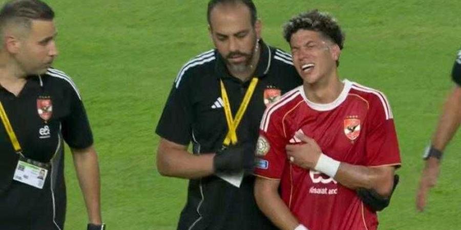 إصابة قوية تبعد إمام عاشور عن كأس العالم للأندية