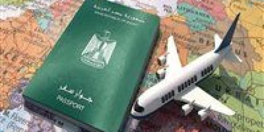 «الداخلية» تعدل قيمة رسم استخراج جواز السفر المقروء آليا