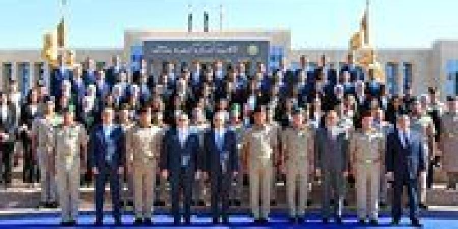 الأكاديمية العسكرية المصرية تنظم مراسم تخريج الدورة التدريبية رقم (8) للدفعة (57) ملحقين دبلوماسيين