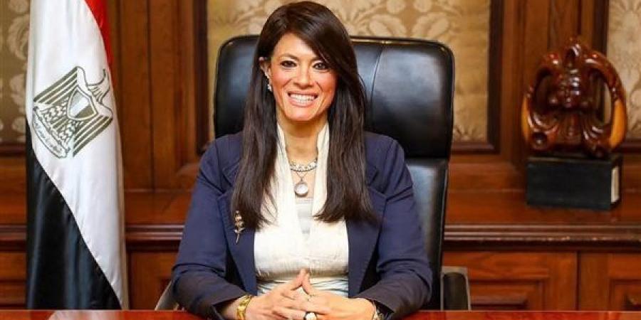 غدا.. وزارة التخطيط تعقد مؤتمر التمويل التنموي لتمكين القطاع الخاص