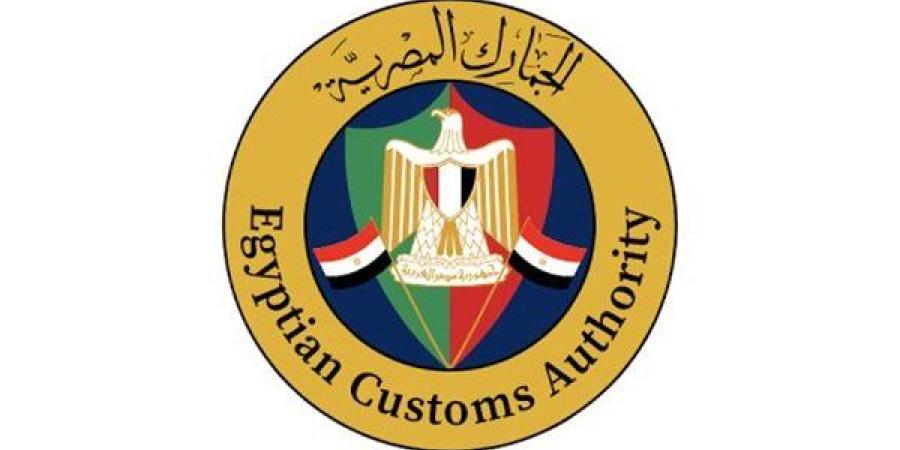 20 مليونا و347 ألف جنيه حصيلة البيع بجلسة مزاد لسيارات وبضائع جمارك الإسكندرية