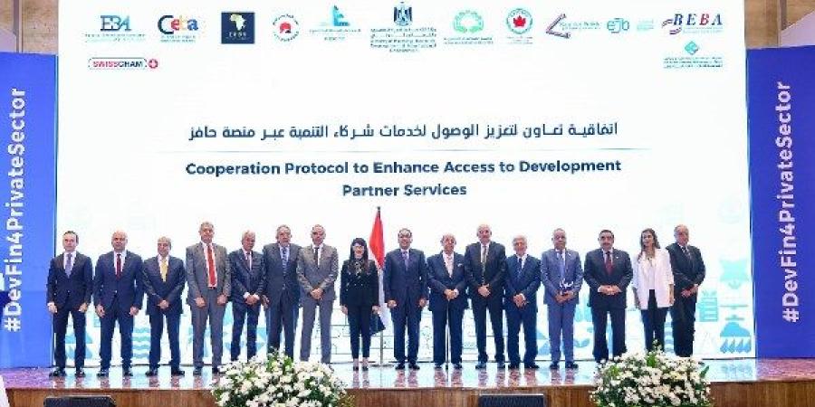 توقيع 6 اتفاقيات بين الحكومة والقطاع الخاص وشركاء التنمية في الطاقة المتجددة والصناعات الخضراء.. وتوسيع نطاق منصة «حافز»