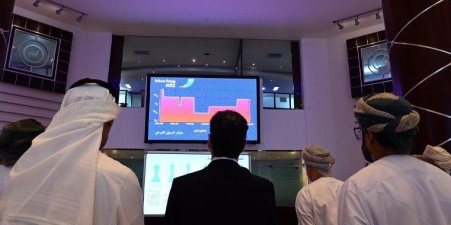 مؤشر بورصة مسقط يرتفع ليغلق تداولات اليوم عند مستوى 4535.16 نقطة