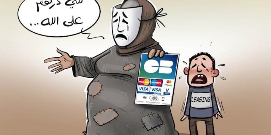 التسول المنظم يجتاح شوارع المغرب.. وفاعلون يدقون ناقوس الخطر