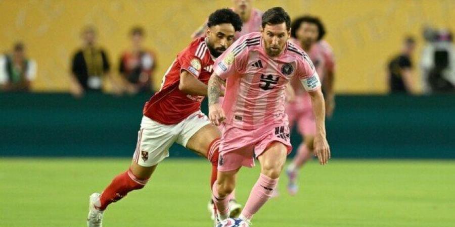 هاني رمزي يحدد أسباب تعادل الأهلي مع إنتر ميامي في كأس العالم للأندية