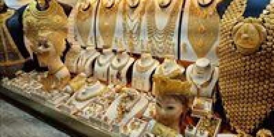تراجع سعر الذهب في مصر بقيمة 25 جنيهًا