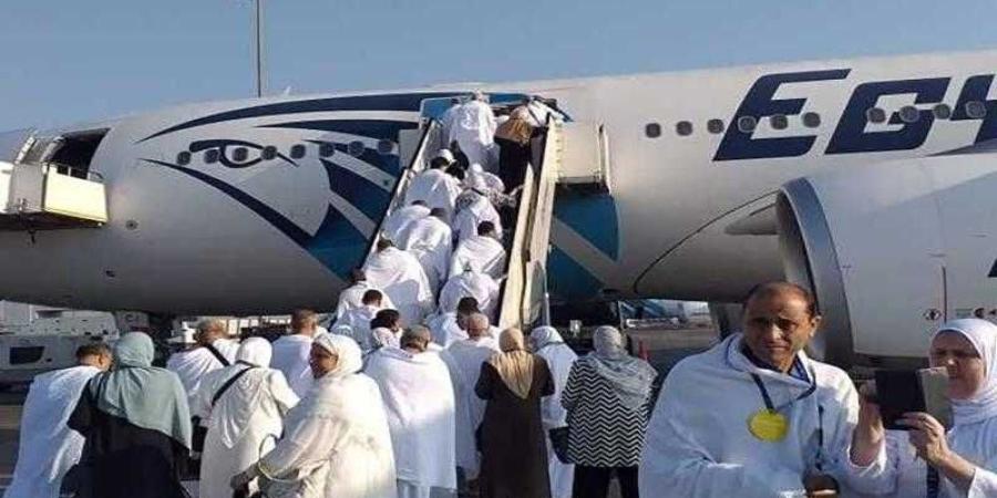 مصر للطيران تسير غدًا 22 رحلة جوية لعودة حجاج بيت الله الحرام