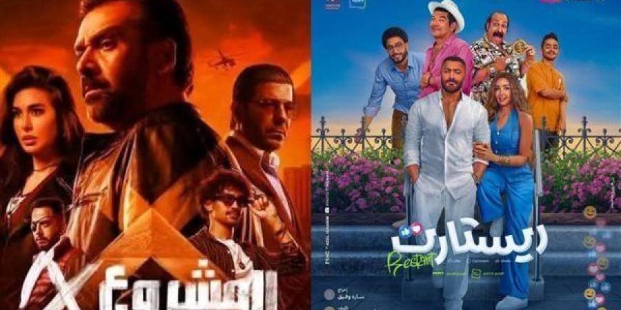 بين "المشروع X" و"ريستارت" مازالت المنافسة محتدمة.. موزع سينمائي يكشف الإيرادات (خاص)