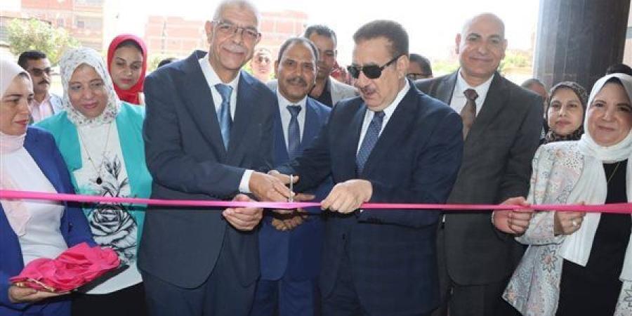 رئيس جامعة المنوفية والمحافظ يفتتحان المعهد الفني للتمريض