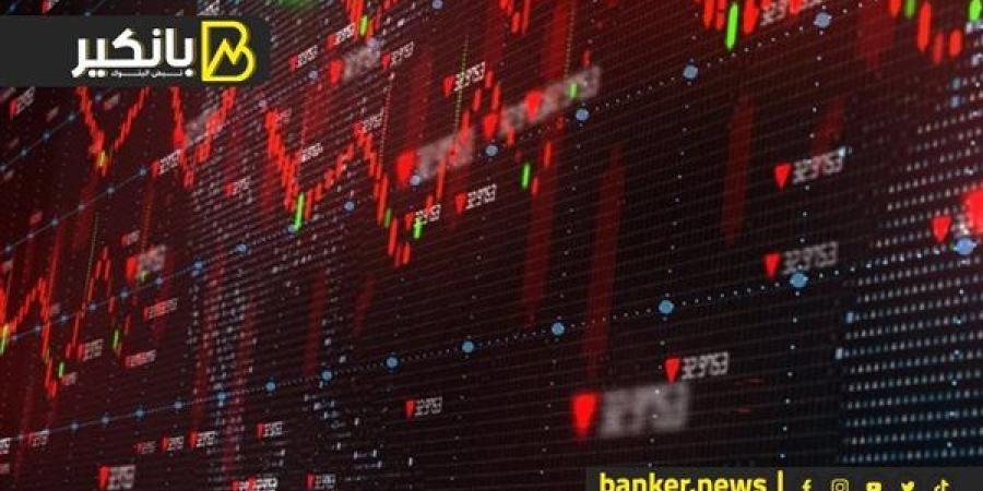 تراجع الأسواق الناشئة مع تقييم المتداولين للمخاطر في الشرق الأوسط