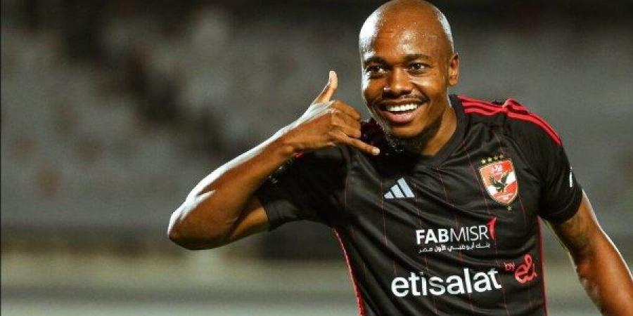 الدوري السعودي يعرقل صفقة بيرسي تاو في الزمالك (خاص)