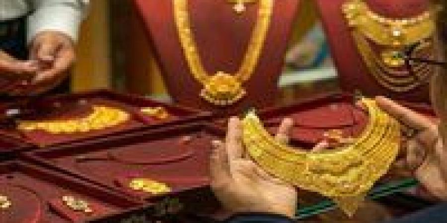 تراجع سعر الذهب في مصر بقيمة 20 جنيهًا