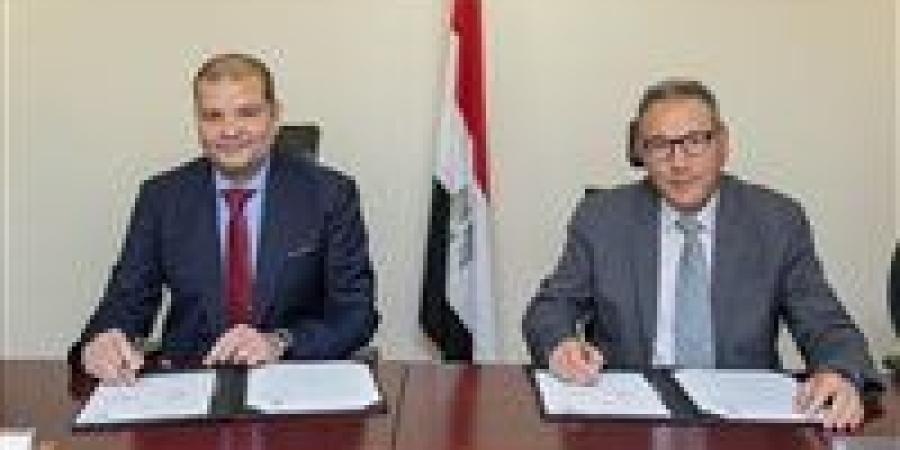 هيئة التأمين الصحي الشامل توقع بروتوكول تعاون مع اتحاد بنوك مصر