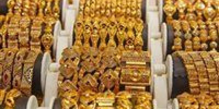 أسعار الذهب في مصر اليوم الثلاثاء 16 يونيو 2025