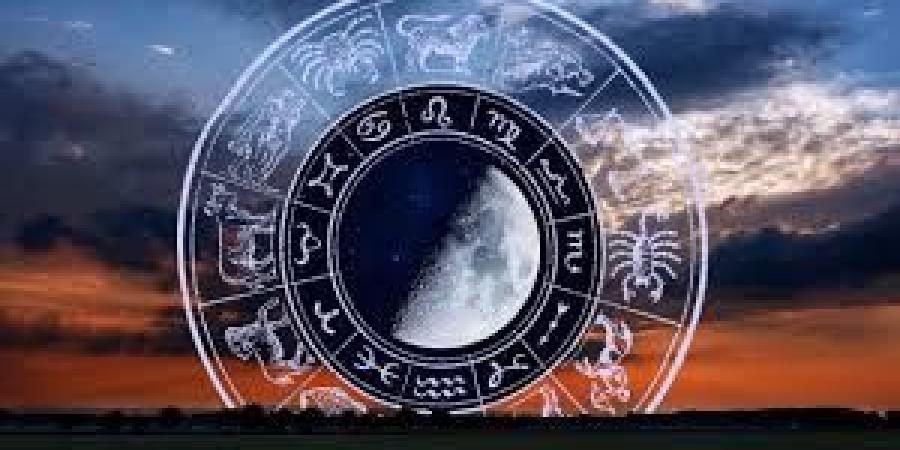 حظك اليوم وتوقعات الأبراج الأربعاء 18 يونيو 2025 على الصعيد الصحي والمهني والعاطفي