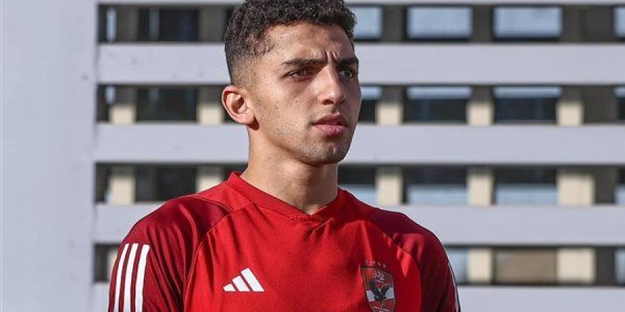 كأس العالم للأندية| كوكا يغيب عن مران الأهلي
