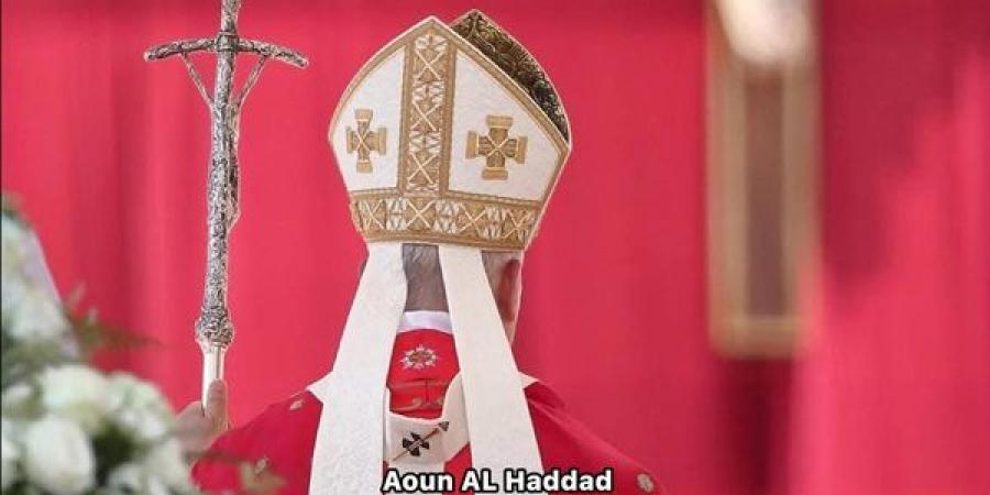 اكتشاف التاج الباباوي للبابا لاون الرابع عشر