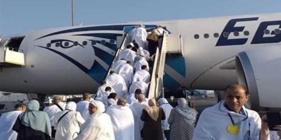 مصرللطيران تسير غدًا 11 رحلة جوية لعودة حجاج بيت الله الحرام