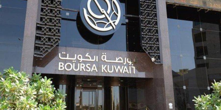 بورصة الكويت تغلق تعاملات الخميس على ارتفاع مؤشرها العام 57.67 نقطة