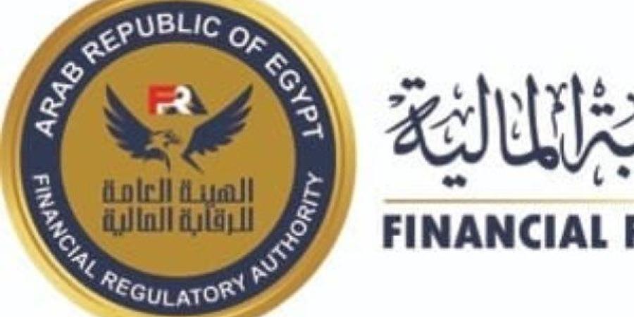 الرقابة المالية تصدر قرار بمد فترات تقديم القوائم المالية الدورية للشركات والجهات العاملة بالتأمين