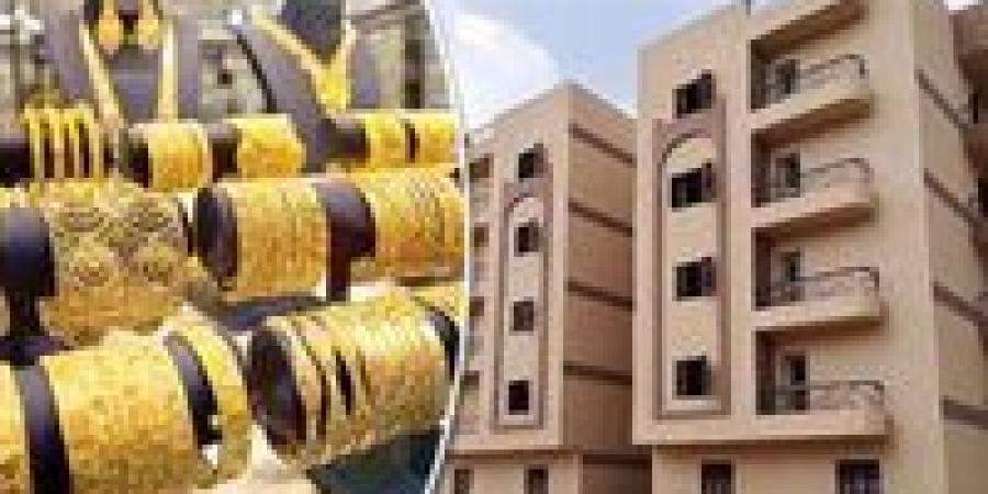 التحريات تكشف تفاصيل اتهام خادمة بسرقة مشغولات ذهبية من شقة بالدقي