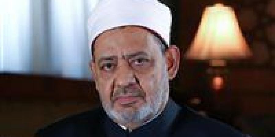 الإمام الأكبر: العدوان الإسرائيلى على إيران عدوان على الإنسانية