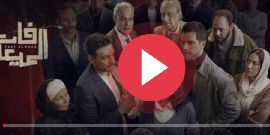 مسلسل فات الميعاد الحلقة 6 كاملة