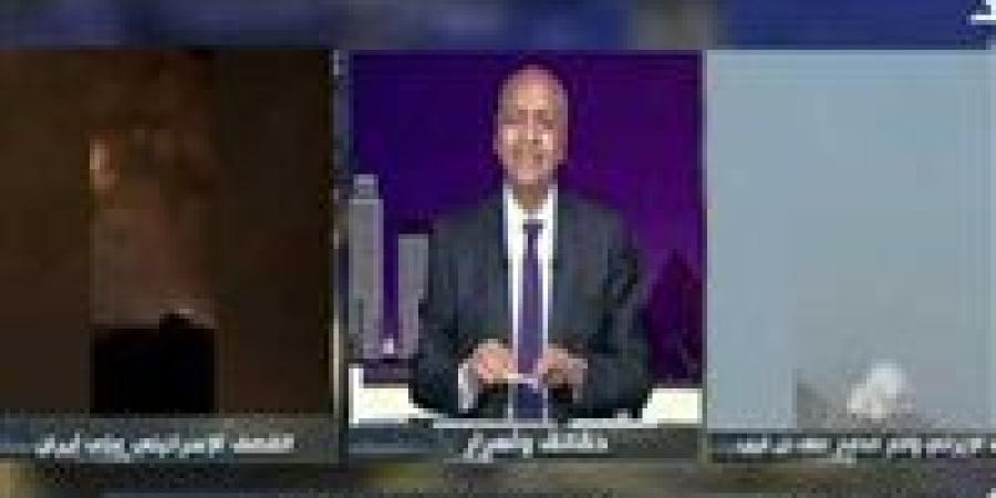 مصطفى بكري: الشارع العربي سعيد بالضربات الإيرانية على "إسرائيل"