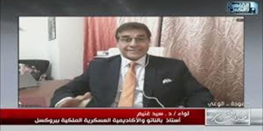 أستاذ زائر بالناتو: أتوقع توجيه أمريكا ضربة إلى إيران.. ستكون مفاجئة في التوقيت