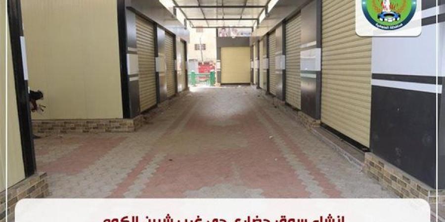 حدائق وأسواق ومواقف نموذجية.. رؤية تنموية متكاملة في المنوفية