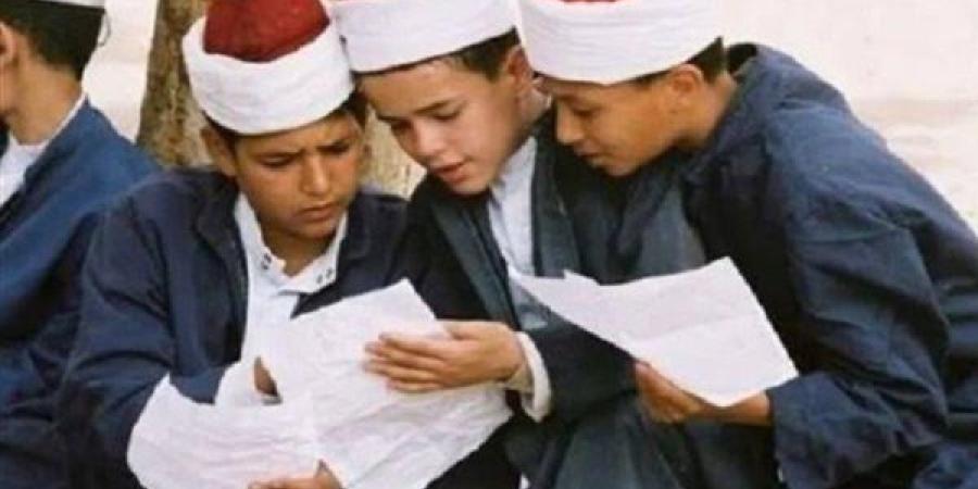 لينك تقديم الصف الأول الابتدائي الأزهري 2025.. خطوات سهلة وتيسيرات لأولياء الأمور
