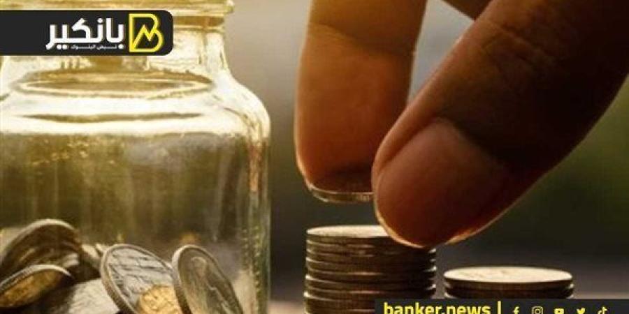 وحوش التحويش.. أعلى فائدة على حساب الشباب من هذا البنك