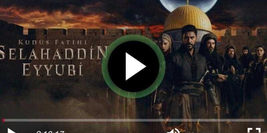 مسلسل صلاح الدين الايوبي الموسم الثاني الحلقة 59 مترجمة كاملة