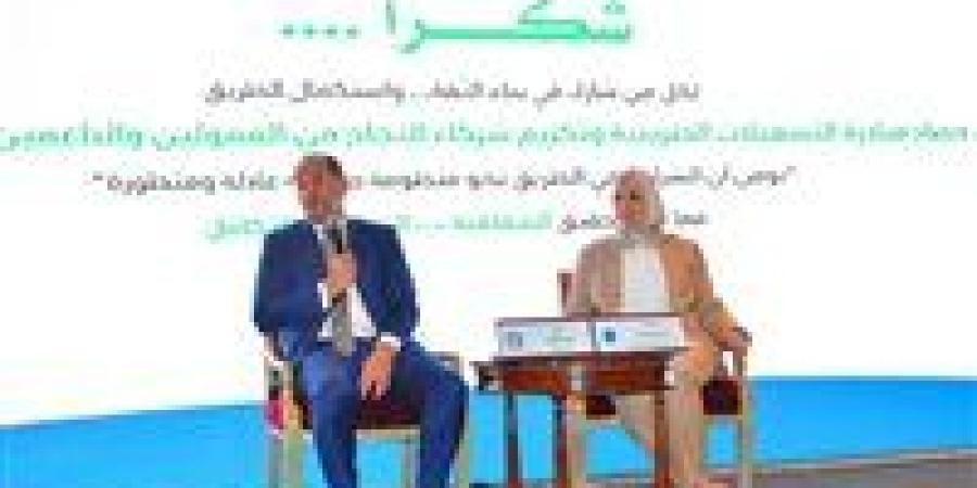 وزير المالية يعلن نتائج حزمة التيسيرات الضريبية وتطبيق " العقارية"