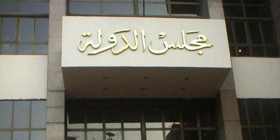 اليوم.. نظر الطعن على قرار الأعلى للإعلام لإلغاء التحليل التحكيمي