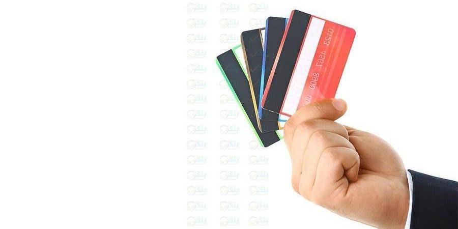 تعرف علي كيفية إيقاف البطاقة المصرفية المسروقة أو المفقودة؟