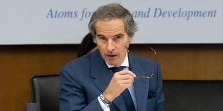 مدير الوكالة الدولية للطاقة الذرية يدعو لاجتماع طارئ عقب قصف أمريكي لمنشآت نووية إيرانية