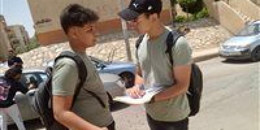 نتيجة الصف الثالث الإعدادي محافظة الشرقية 2025.. مبروك ظهرت حالا