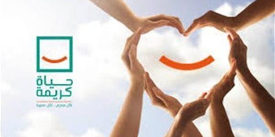 عاجل.. الحكومة تطلق أكبر مبادرة من نوعها ...