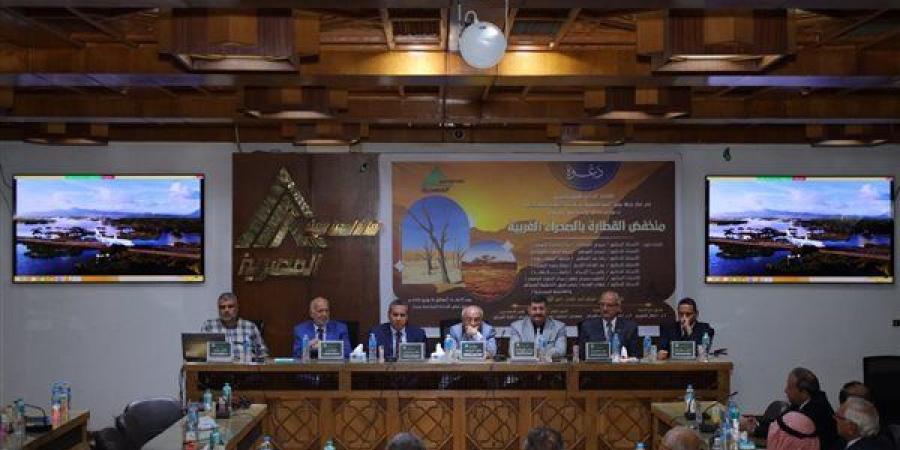 خبير صحراوي: لا تأثير سلبي لمنخفض القطارة على المياه الجوفية