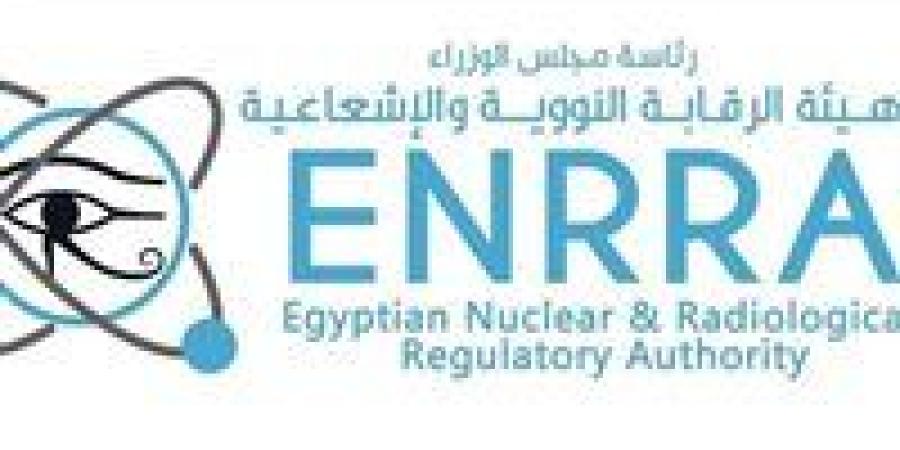 الرقابة النووية والإشعاعية": لا تأثير على مصر من استهداف منشآت نووية في إيران