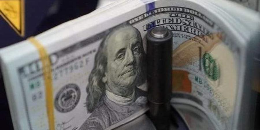 سعر الدولار أمام الجنيه في البنوك المصرية اليوم الأحد 22-6-2025