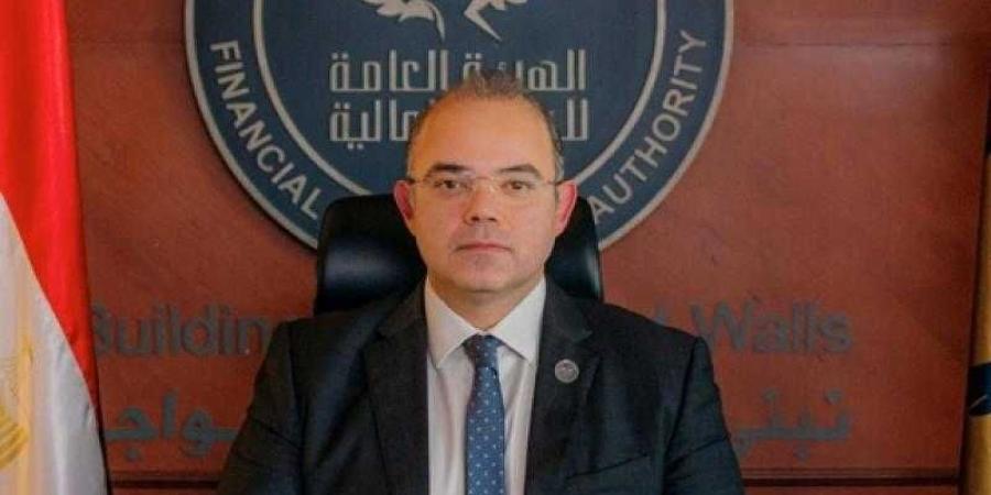 الرقابة المالية تعتمد النظام الأساسي لاتحاد شركات التأمين المصرية