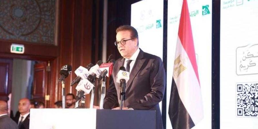 وزيرالصحة: مبادرة حياة كريمة يُعد أحد أهم أركان برنامج عمل الحكومة