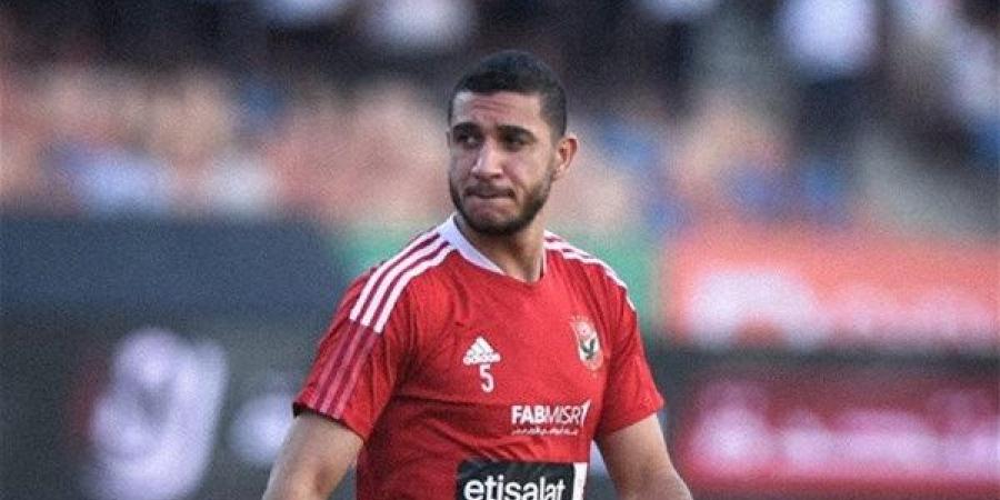 أحمد السيد: رحيل رامي ربيعة أثر سلبيًا على الأهلي